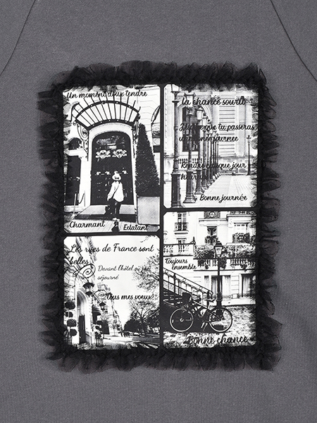 PARISﾌｫﾄﾌﾄﾚｰﾅｰ 詳細画像 ﾁｬｺｰﾙ 4