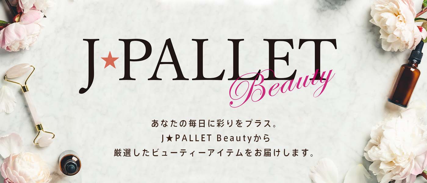 J PALLET BEAUTY